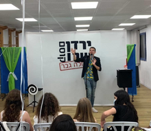 Load image into Gallery viewer, Hank Moorehouse Cube PLUS Table